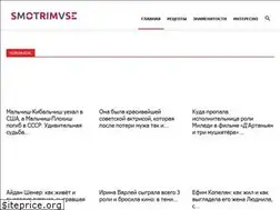Sites similar to smotrimvse.ru