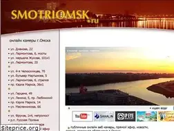 Sites similar to smotriomsk.ru