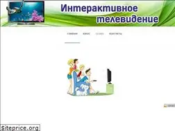 Sites similar to smotritv.in.ua