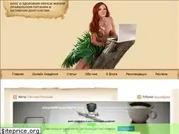 Sites similar to smotrivita.ru
