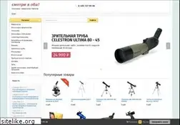 Sites similar to smotrivoba.com