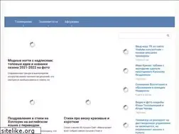 Sites similar to smotrivonline.ru
