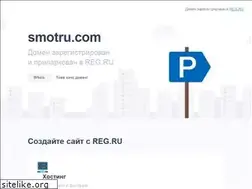 Sites similar to smotru.com