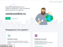 Sites similar to smotruonline.ru