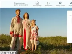 Sites similar to smotryni.ru