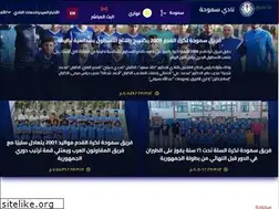Sites similar to smouhaclub.com