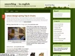 Sites similar to smowblogen.wordpress.com