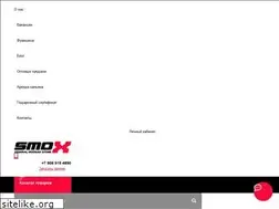 Sites similar to smox.store