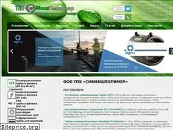 Sites similar to smp-baenninger.ru