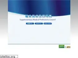 Sites similar to smp-council.org.hk