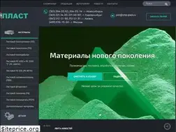 Sites similar to smp-plast.ru