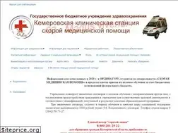 Sites similar to smp42.ru