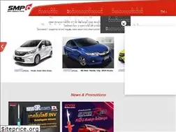Sites similar to smparts.co.th