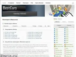 Sites similar to smpays.net