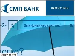 Sites similar to smpbank.ru