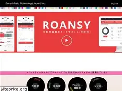Sites similar to smpj.jp