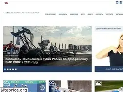 Sites similar to smpracing.ru