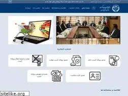 Sites similar to smpunion.com