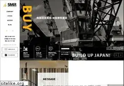 Sites similar to smr-crane.co.jp