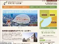 Sites similar to smr-tenpo.com