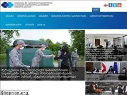 Sites similar to smr.gov.ge