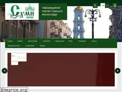 Sites similar to smr.gov.ua
