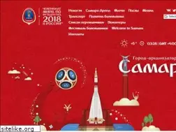 Sites similar to smr2018.ru