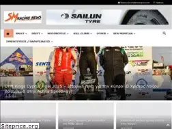 Sites similar to smracingnews.com