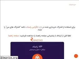 Sites similar to smrastad.com
