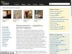 Sites similar to smremont.com
