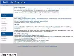 Sites similar to smriti.com