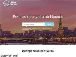 Sites similar to smriver.ru