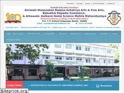 Sites similar to smrkwomenscollege.org