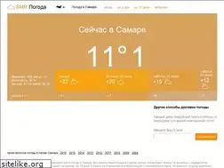 Sites similar to smrpogoda.ru