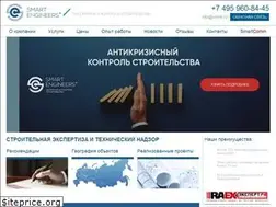 Sites similar to smrte.ru