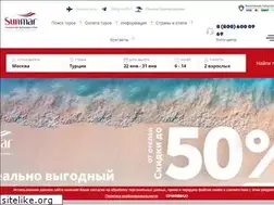 Sites similar to smrtour.ru