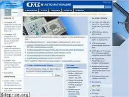 Sites similar to sms-a.ru