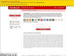 Sites similar to sms-area.org