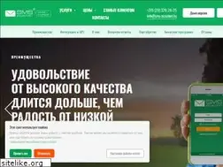 Sites similar to sms-assistent.by