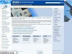 Sites similar to sms-automation.ru