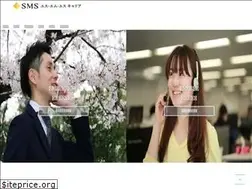Sites similar to sms-c.co.jp