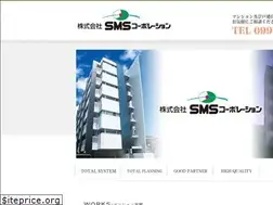 Sites similar to sms-corpo.com