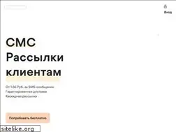 Sites similar to sms-gorod.ru