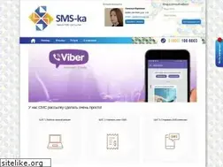 Sites similar to sms-ka.net