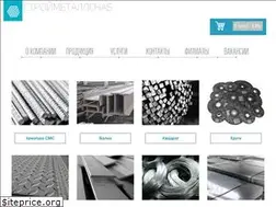 Sites similar to sms-kuban.ru