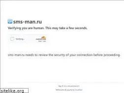Sites similar to sms-man.ru