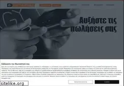 Sites similar to sms-marketing.gr