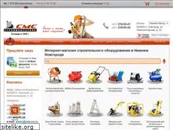 Sites similar to sms-nnov.ru