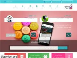 Sites similar to sms-novin.com