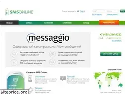 Sites similar to sms-online.com